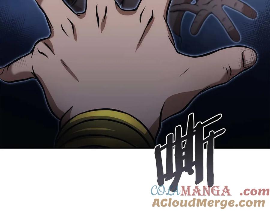 第233页