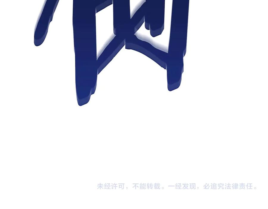 第236页