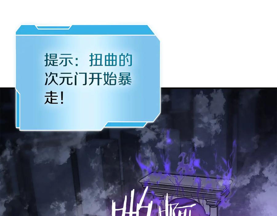 第190页