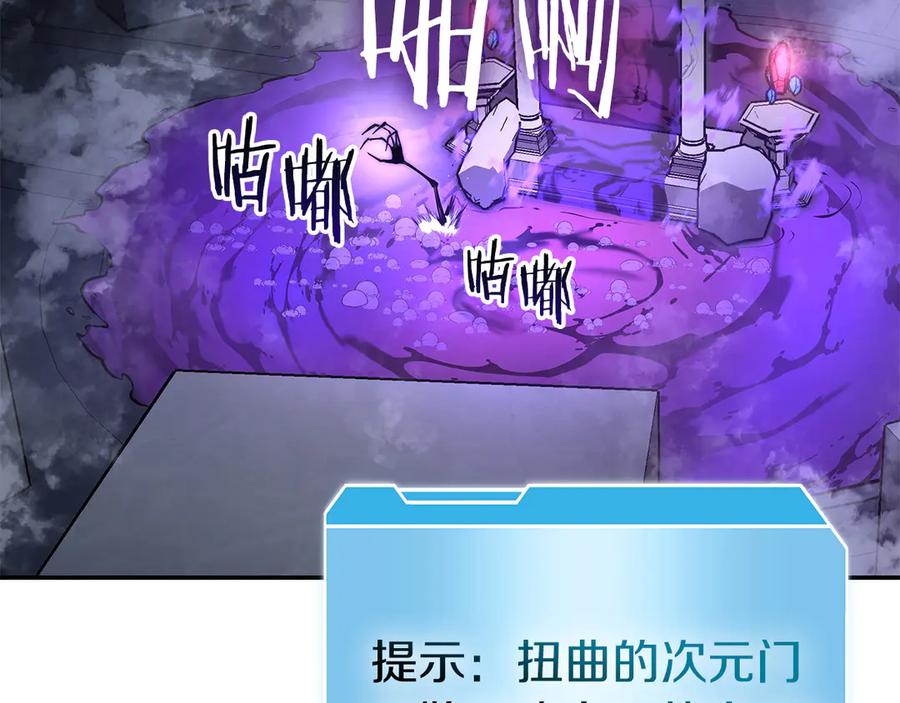 第191页