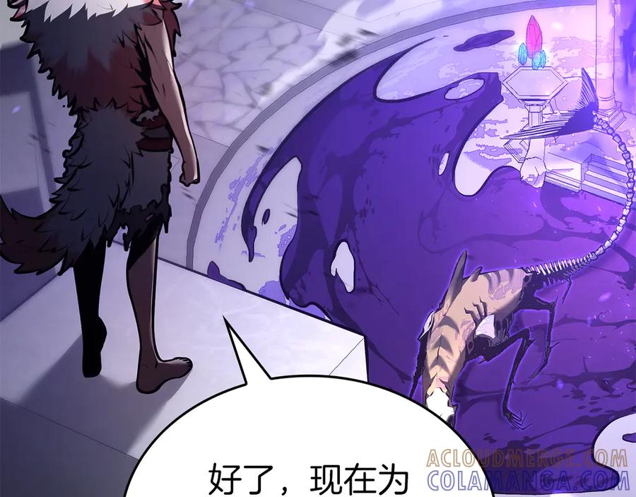 第201页