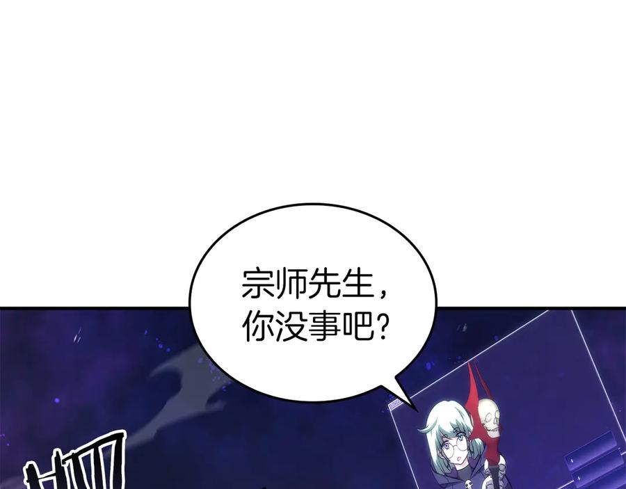 第206页