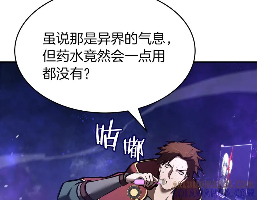 第209页