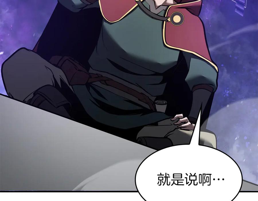 第210页