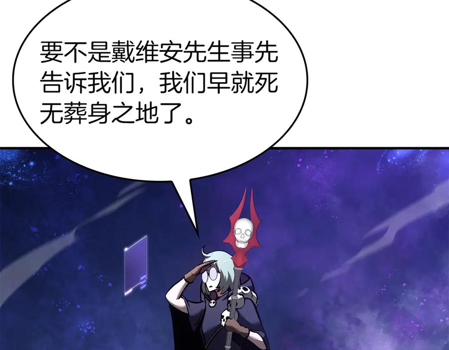 第212页