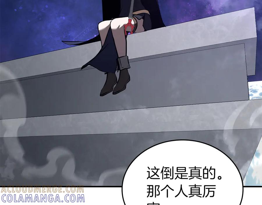 第213页