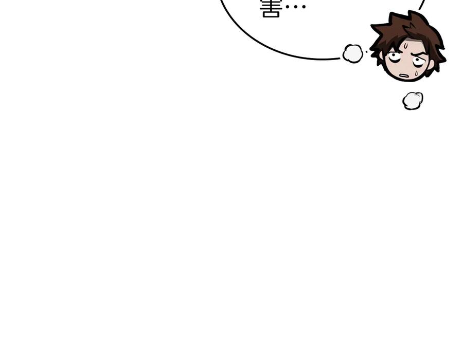 第214页