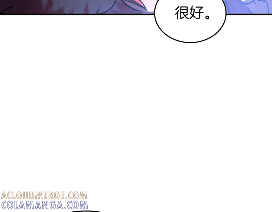 第221页
