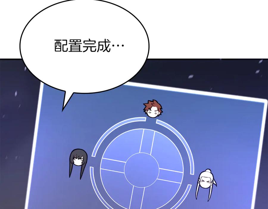 第222页
