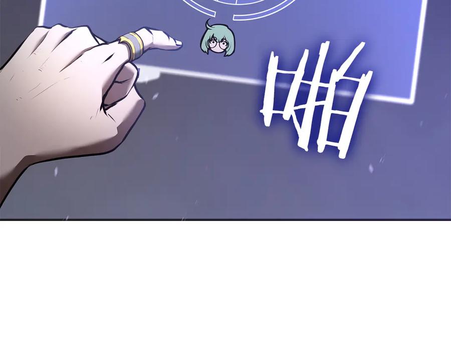 第223页