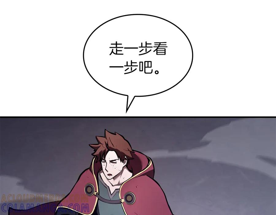 第225页