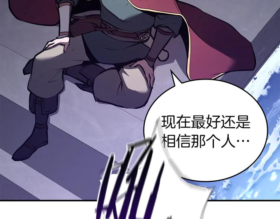 第226页