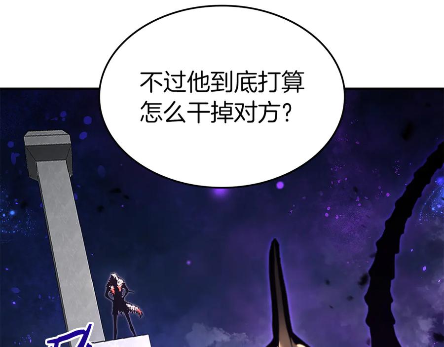 第230页