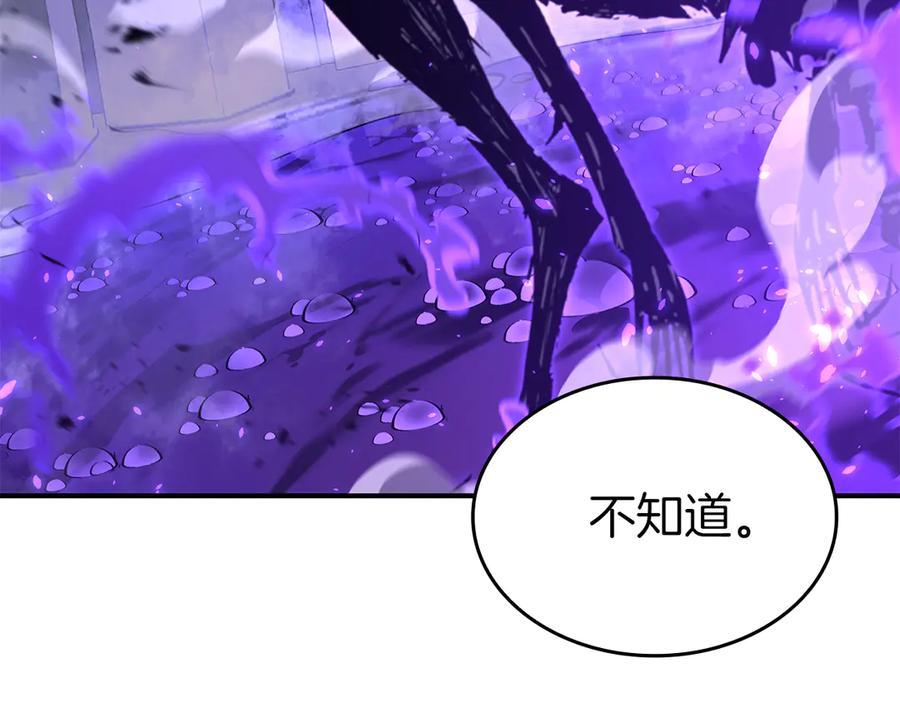 第232页