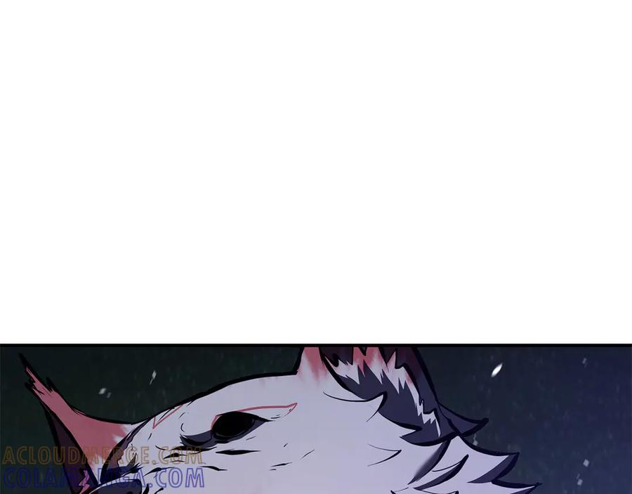 第233页