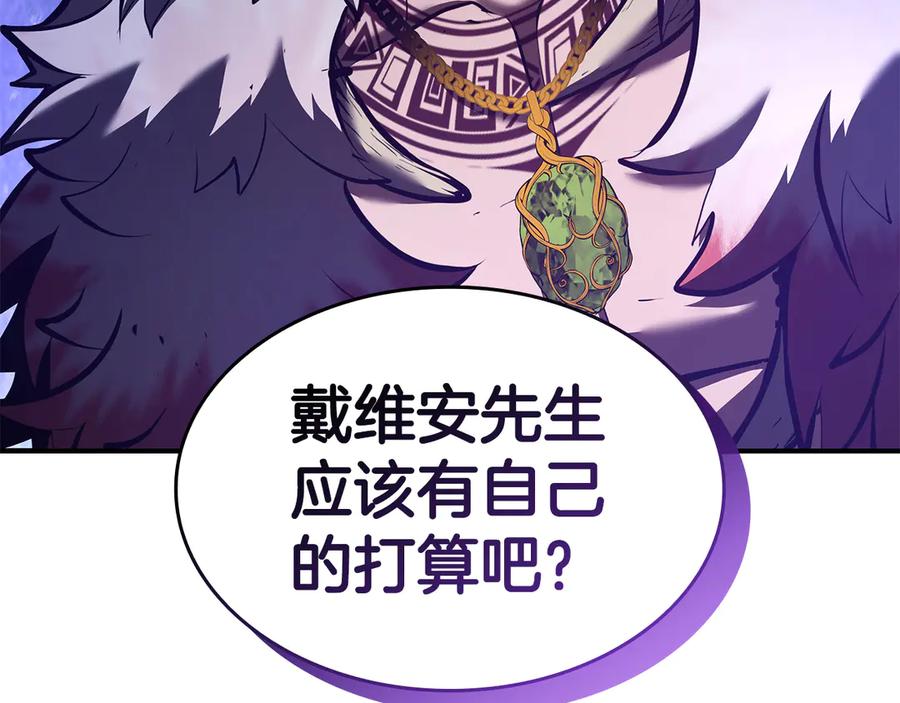 第235页