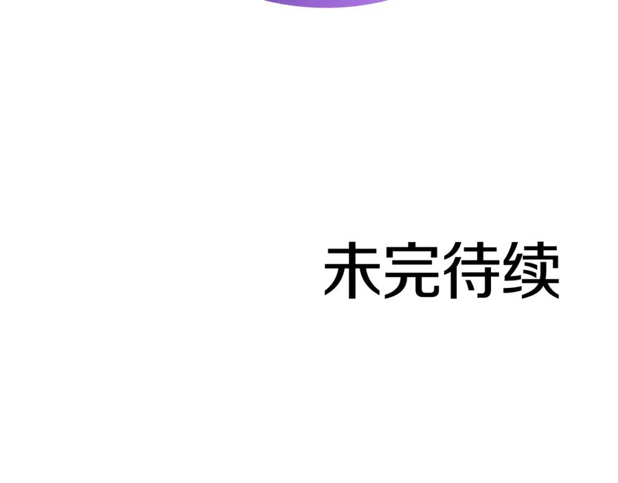 第236页