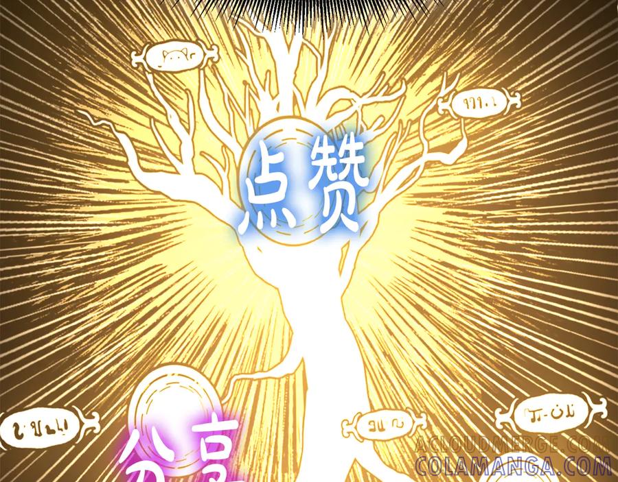 第241页