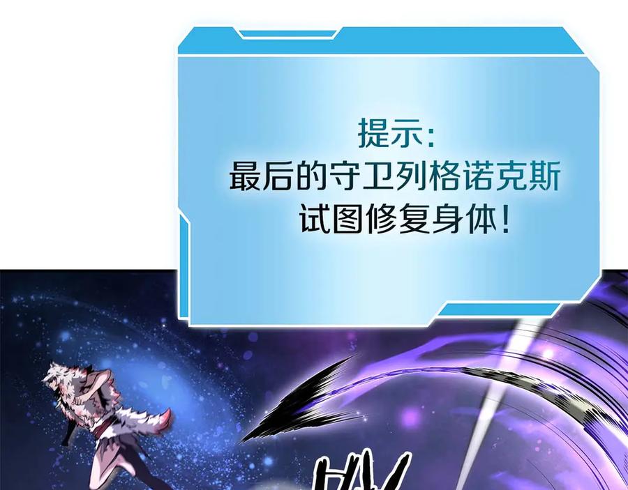 第191页