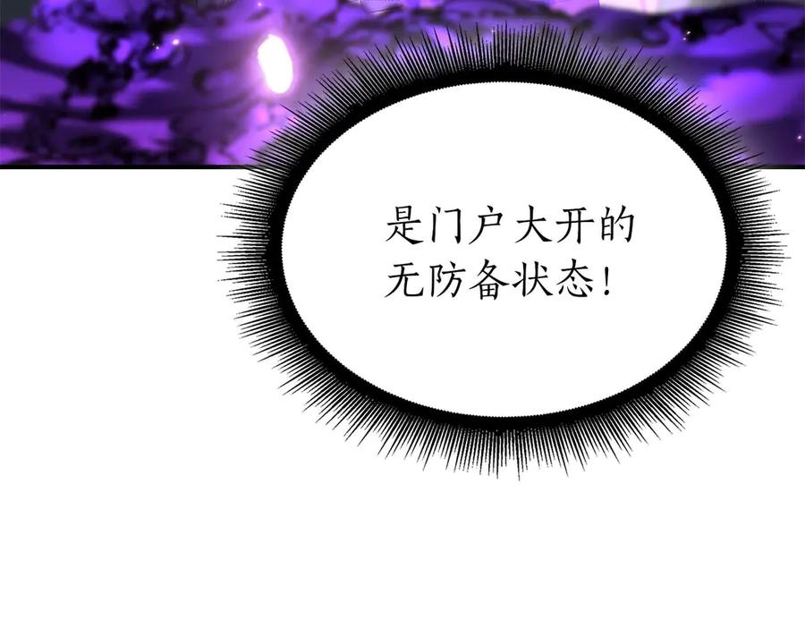 第199页