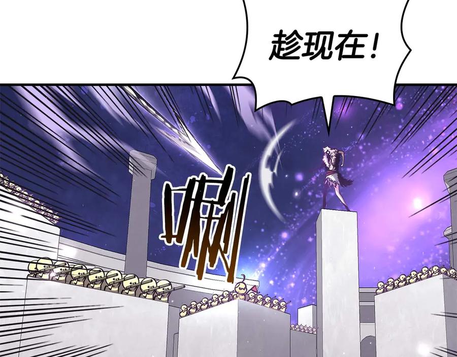第203页