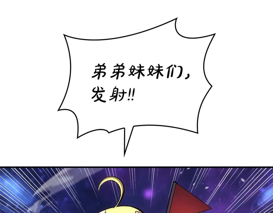 第206页