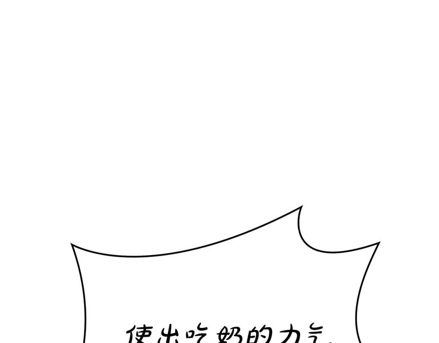第208页