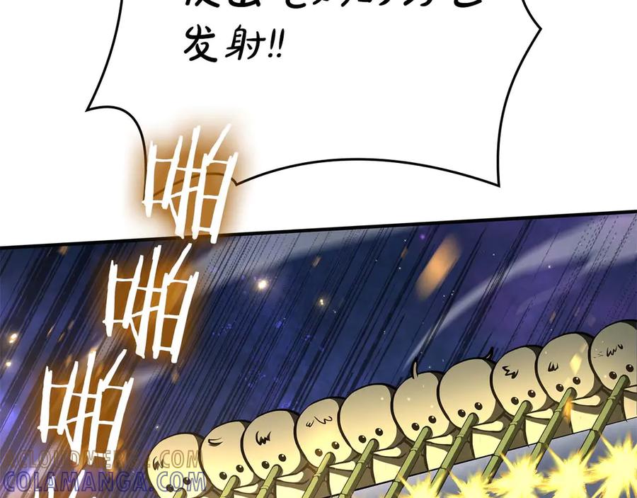 第209页
