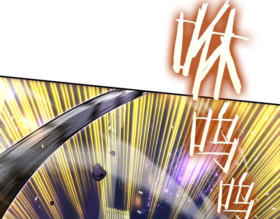 第211页
