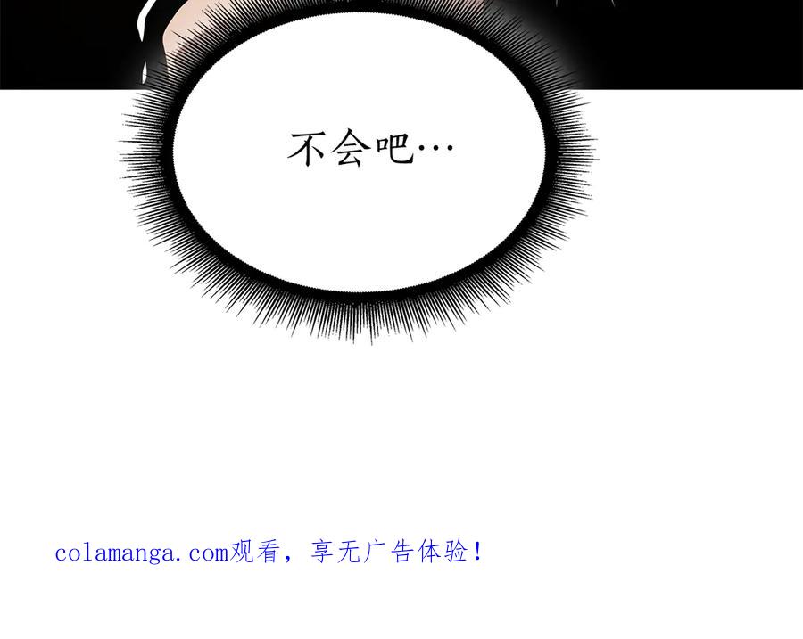 第223页
