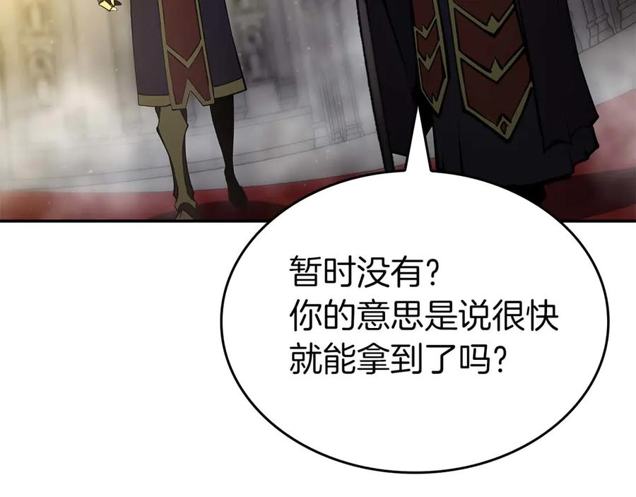 第199页