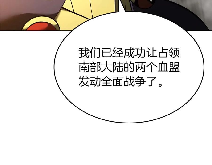 第202页