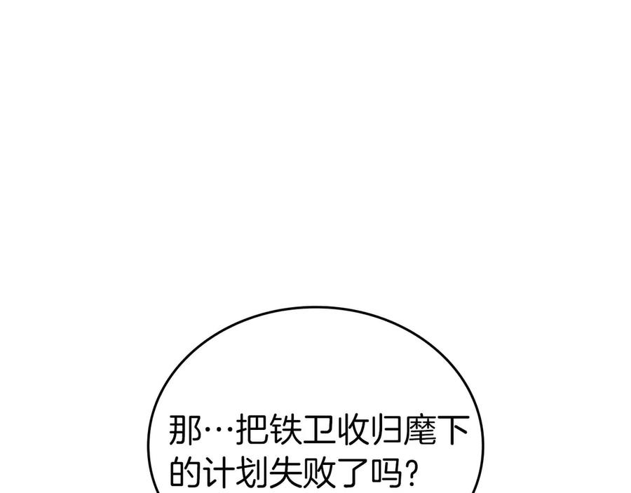 第212页