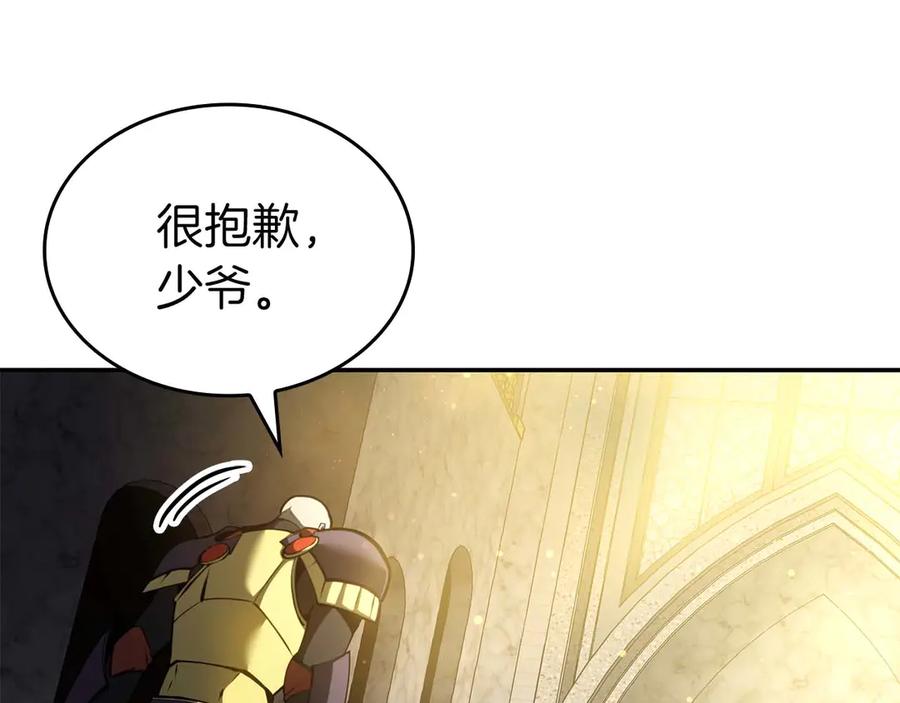 第215页