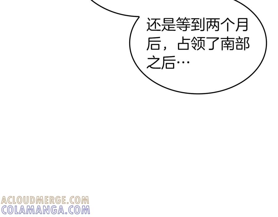 第217页
