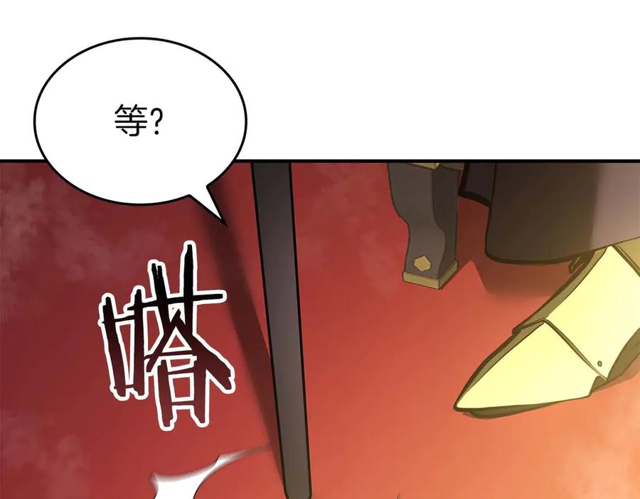 第219页