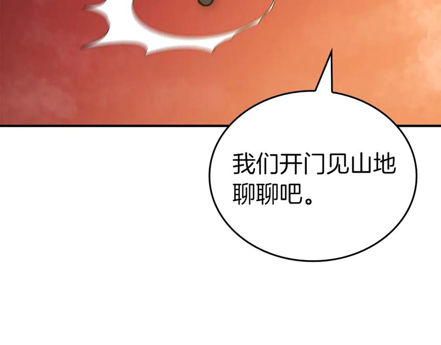 第220页