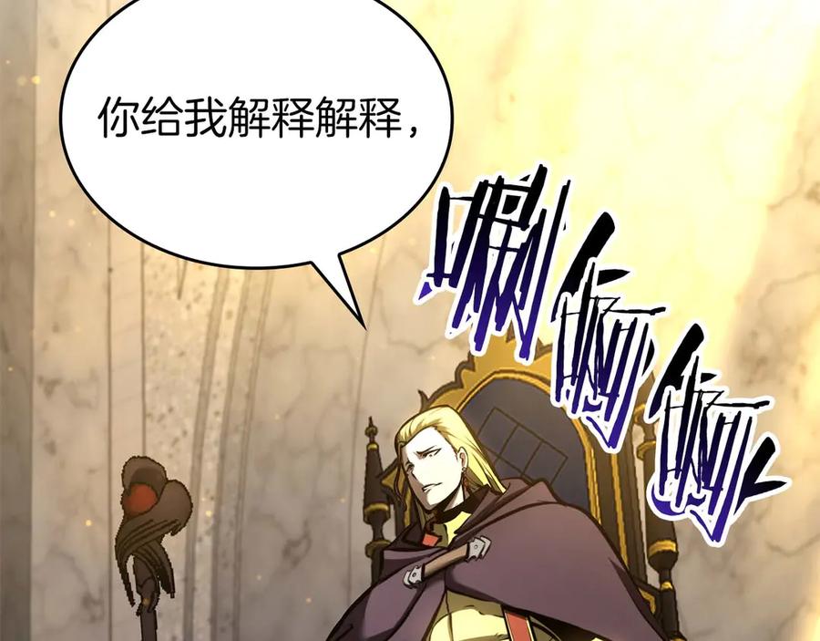 第222页