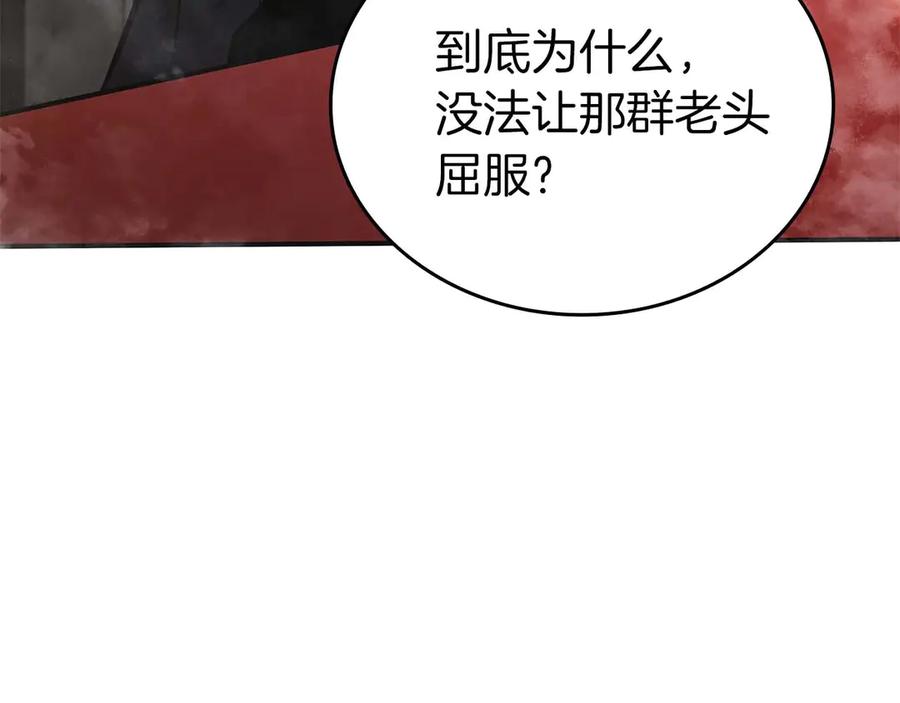 第224页