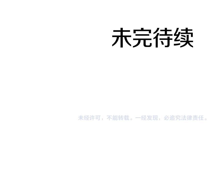 第226页
