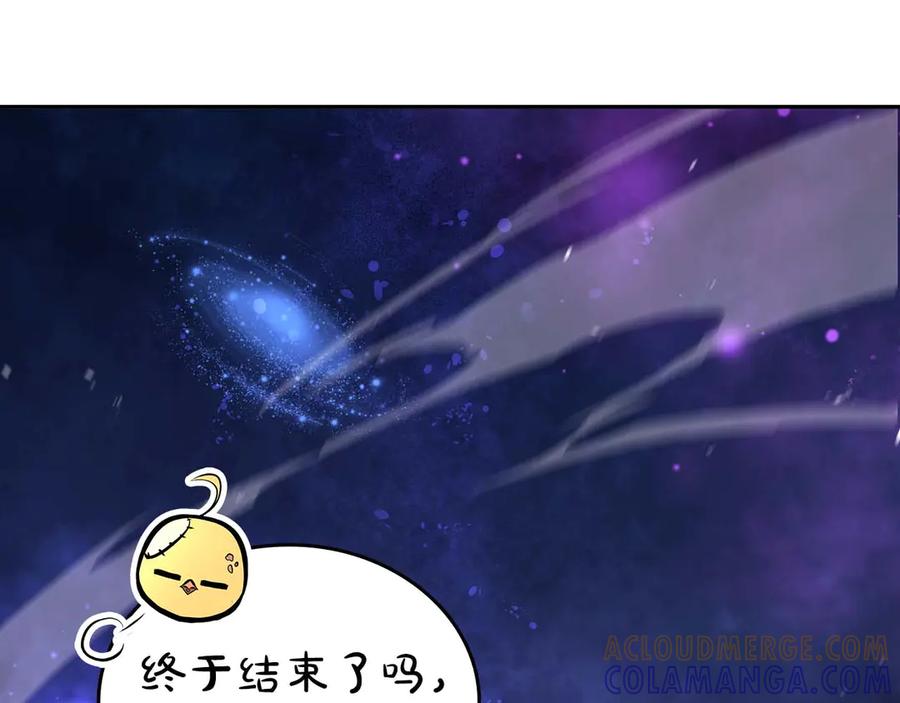 第193页