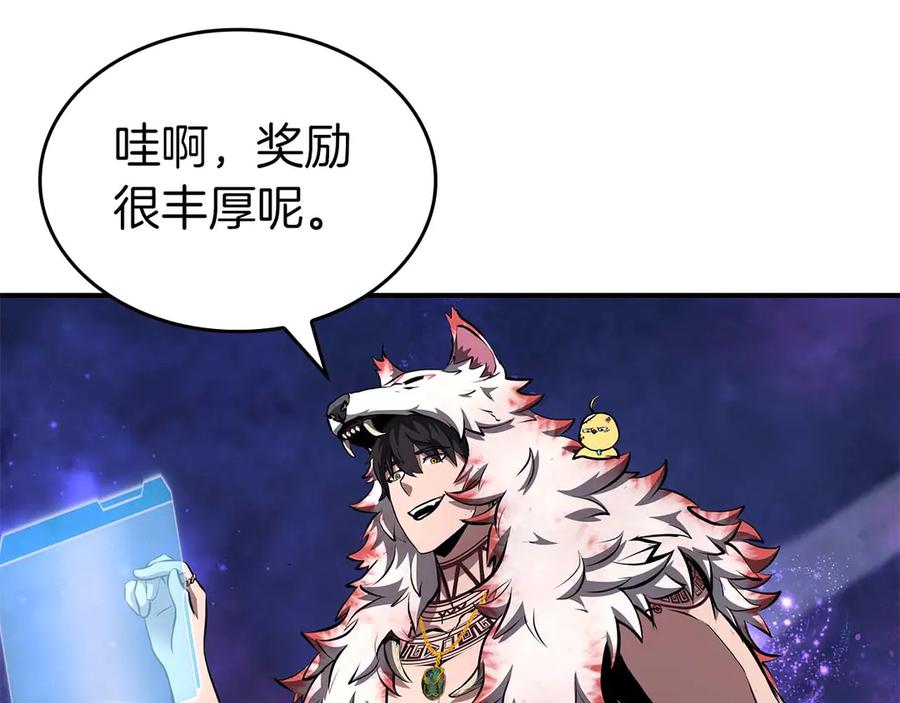 第200页