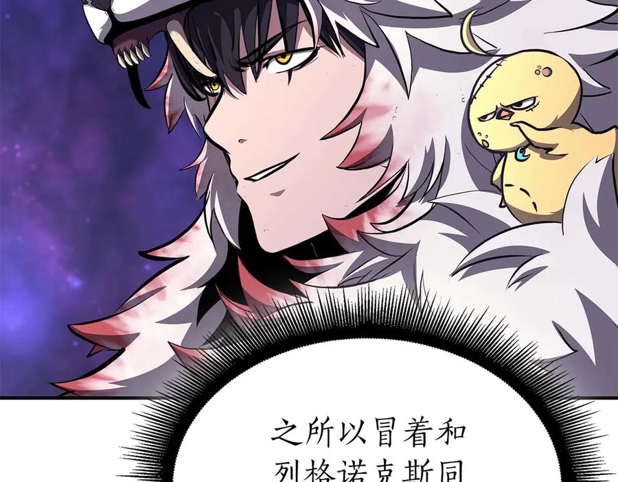 第204页