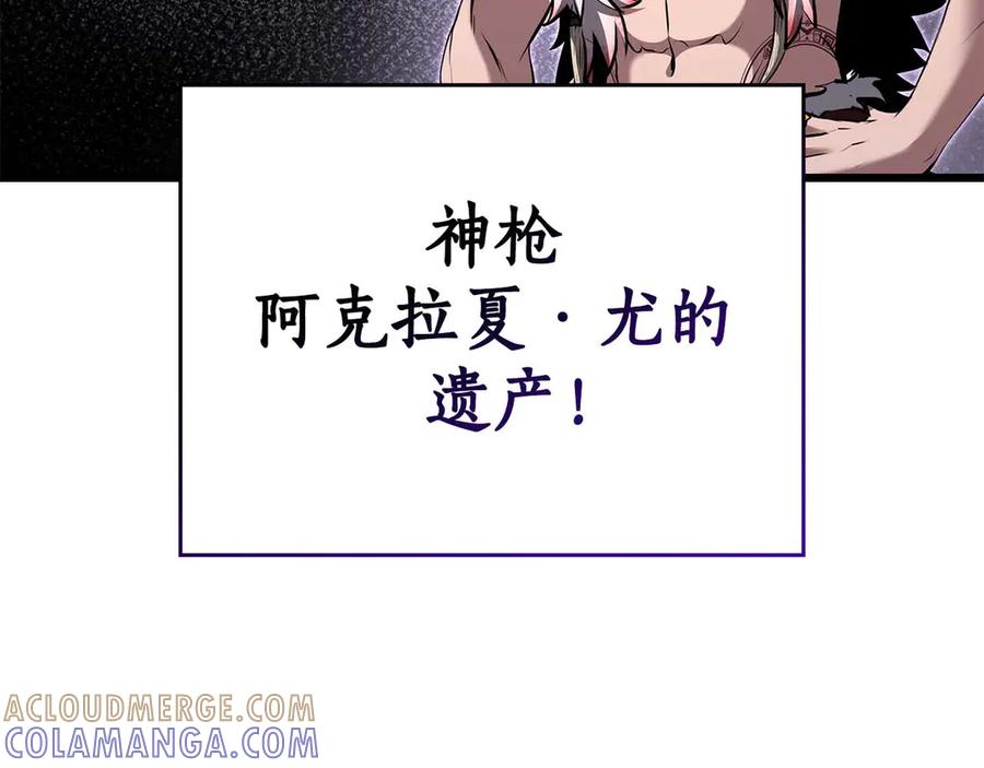 第209页