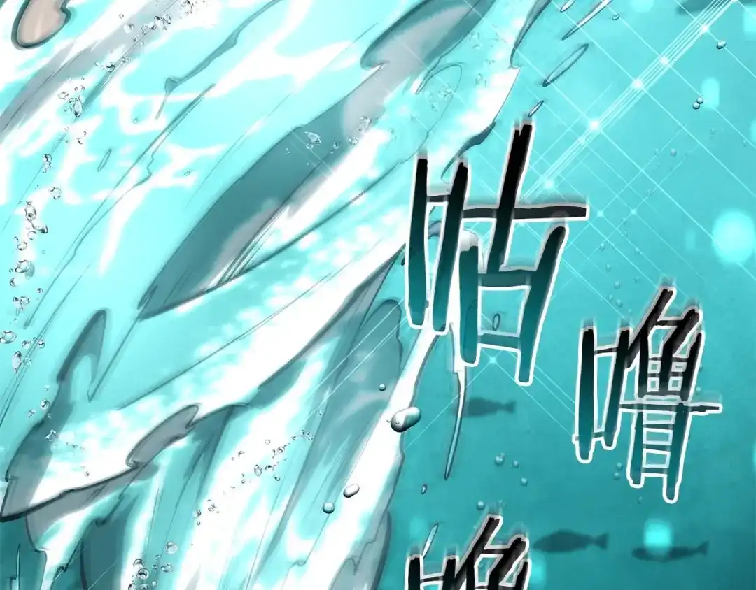 第124页