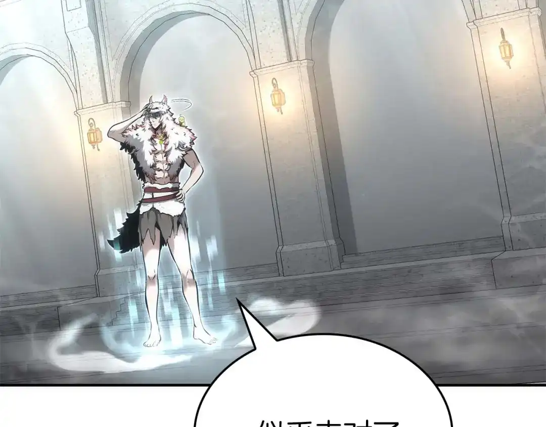 第175页