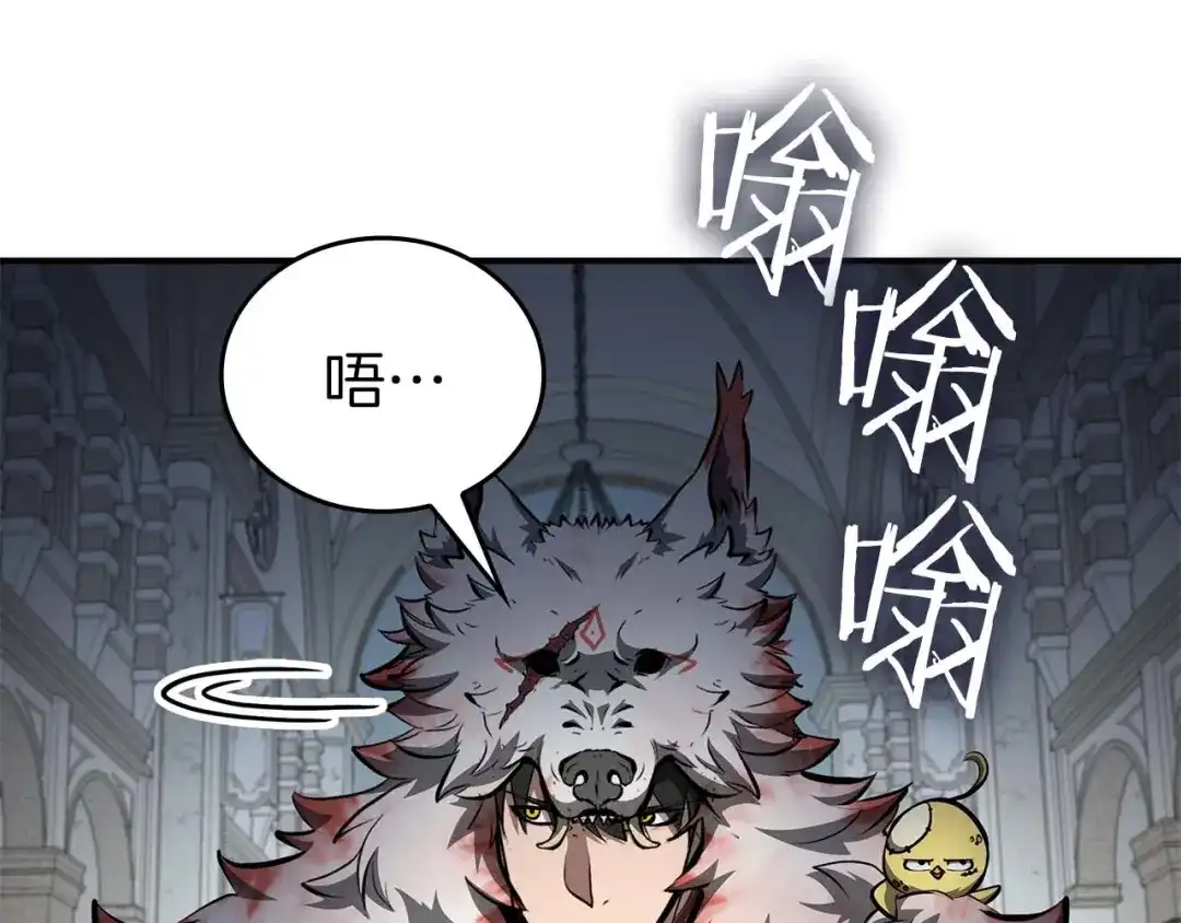 第186页