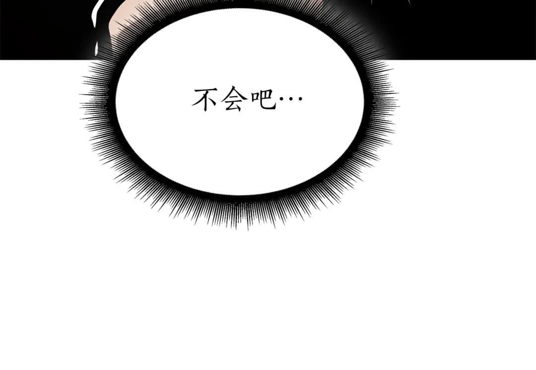 第211页