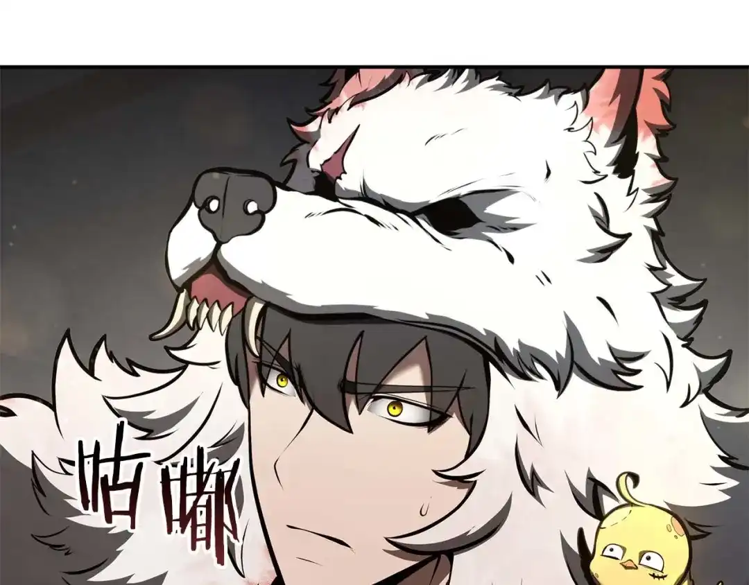 第169页