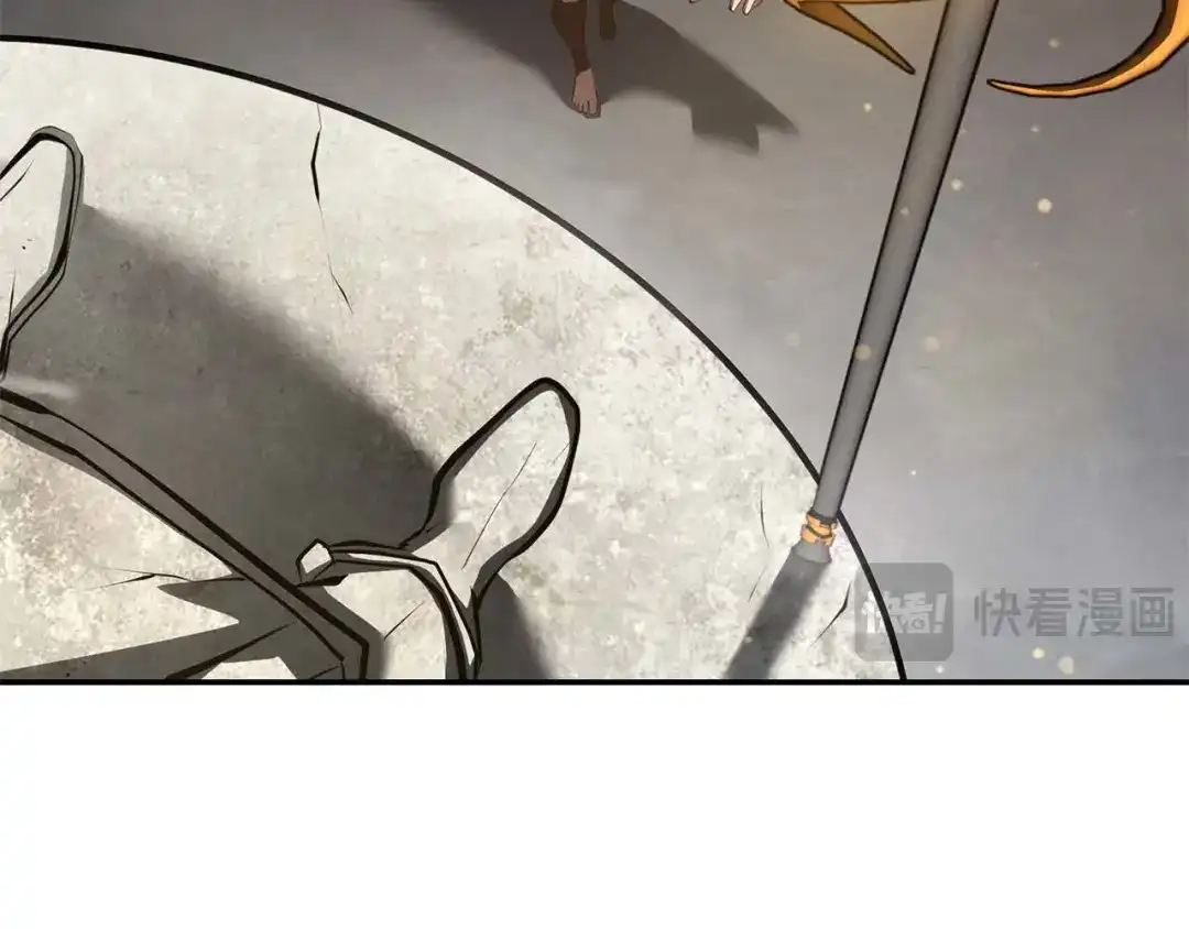 第197页